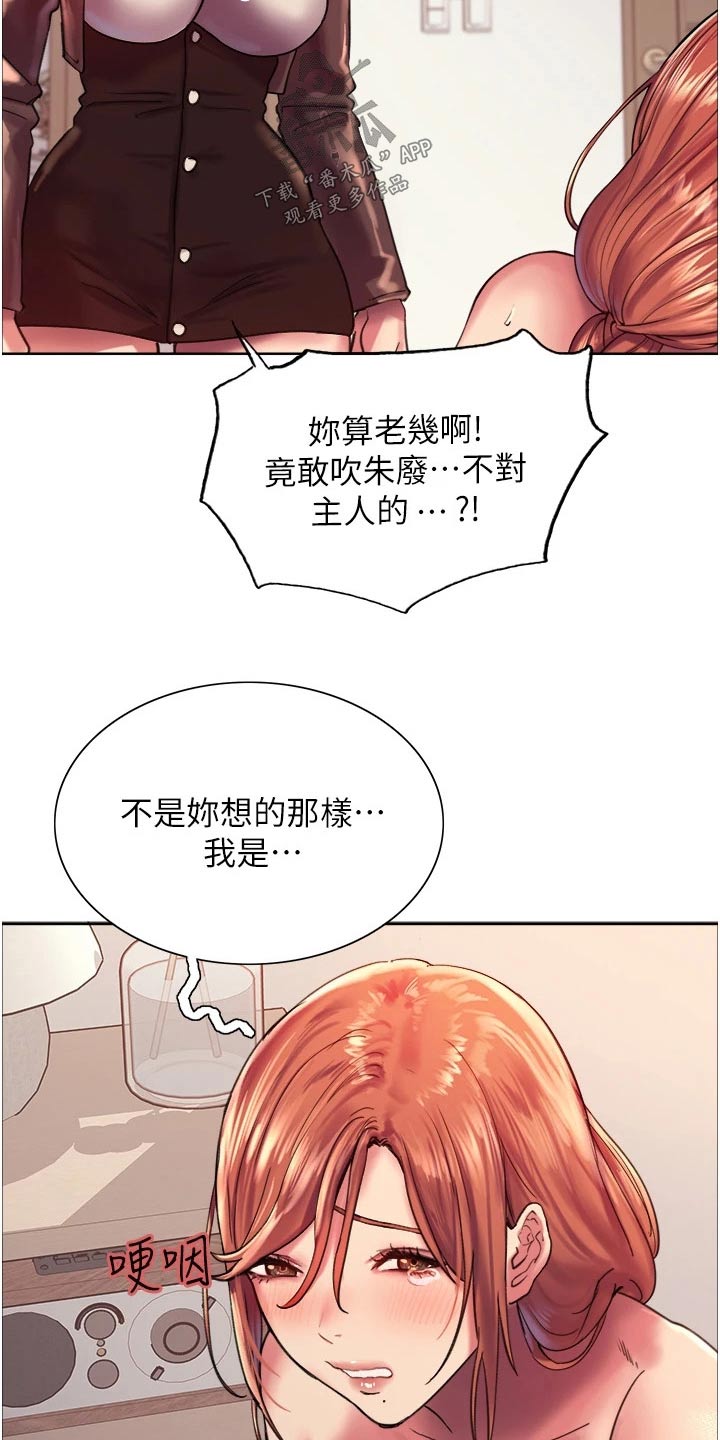 第31章：深蹲1