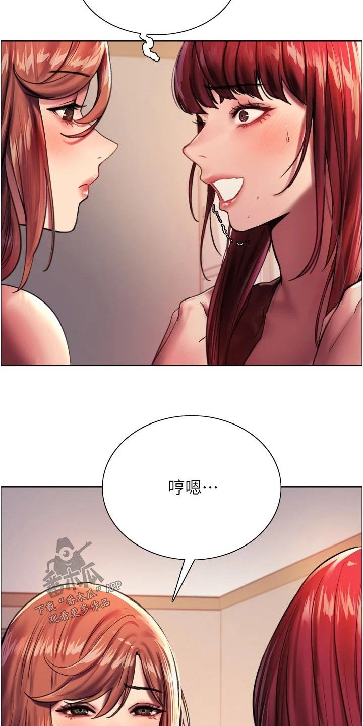 第38章：你疯了嘛8