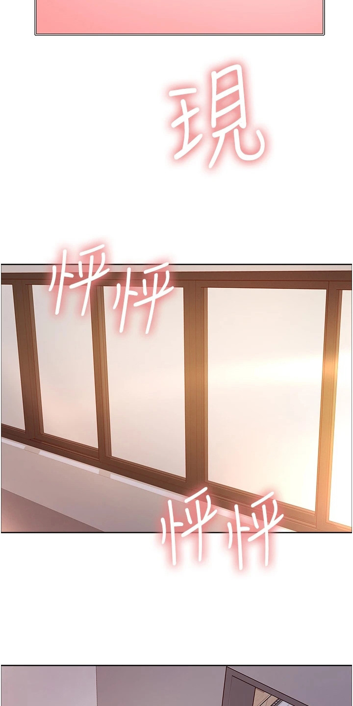 第7章：惩罚6