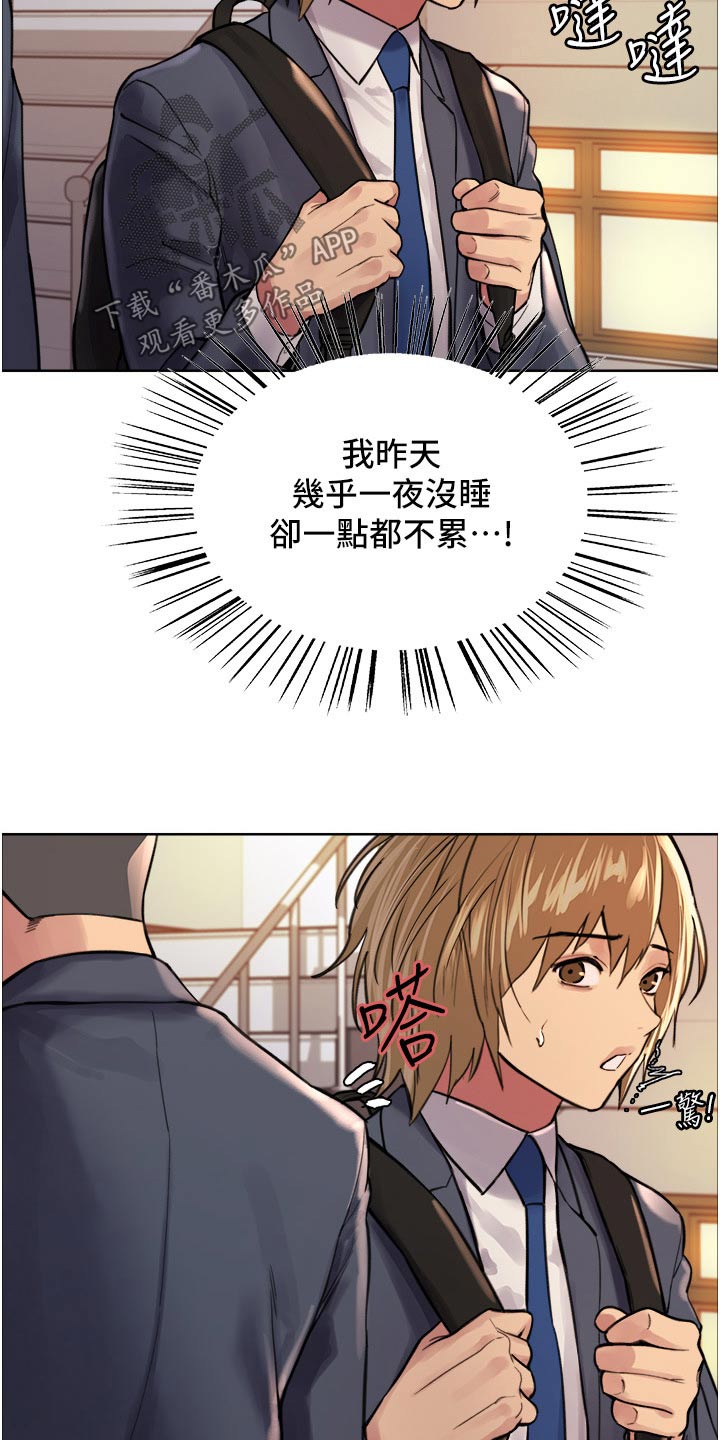 第64章：果然1
