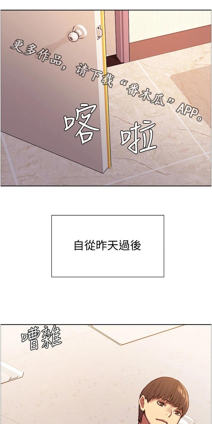 第20章：数值0