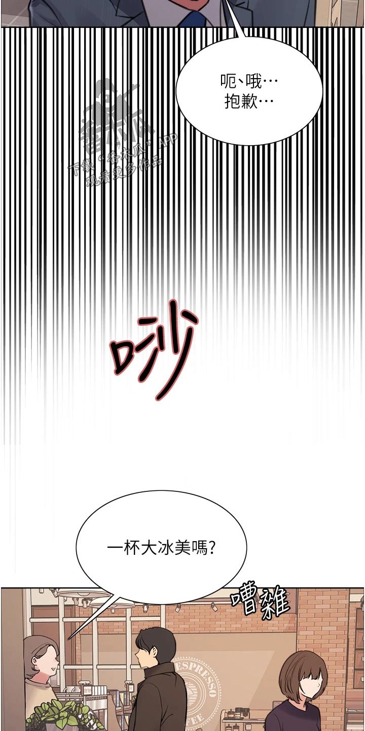 第59章：教学13