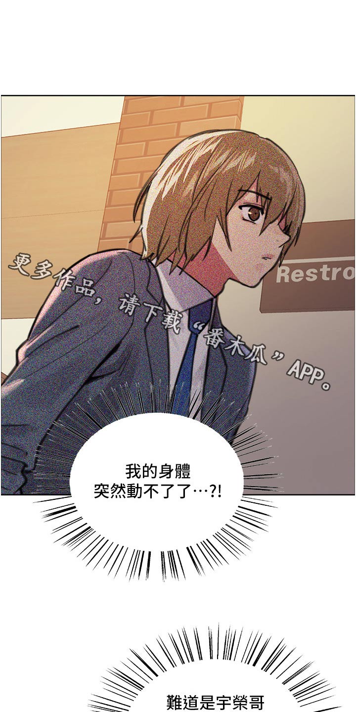 第63章：声音0