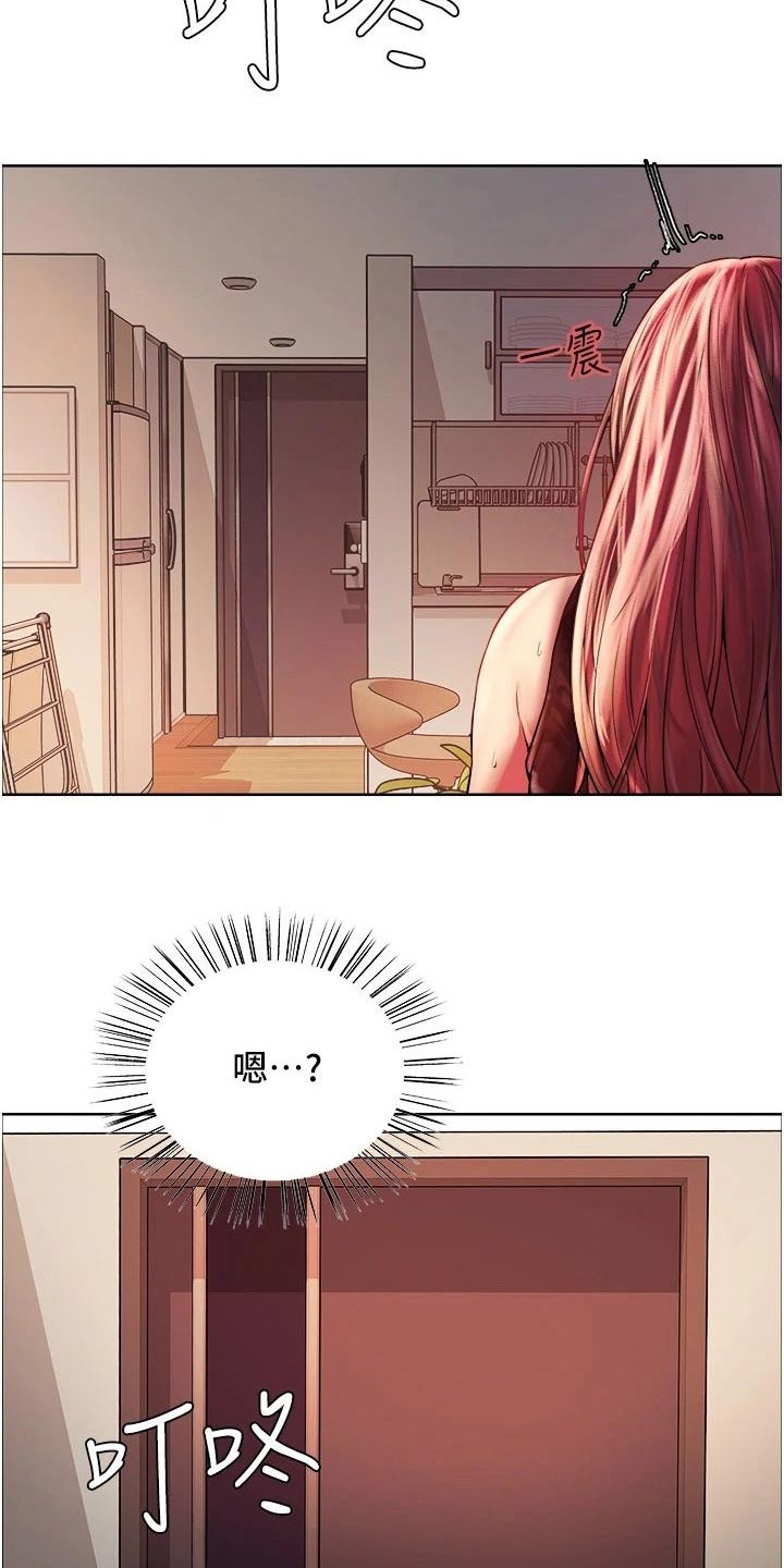第36章：滚出去8