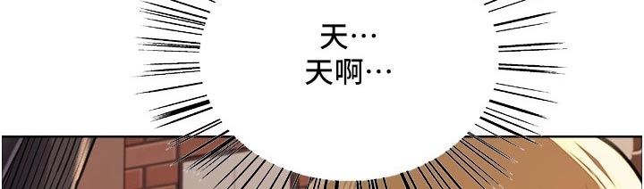 第60章：问题16