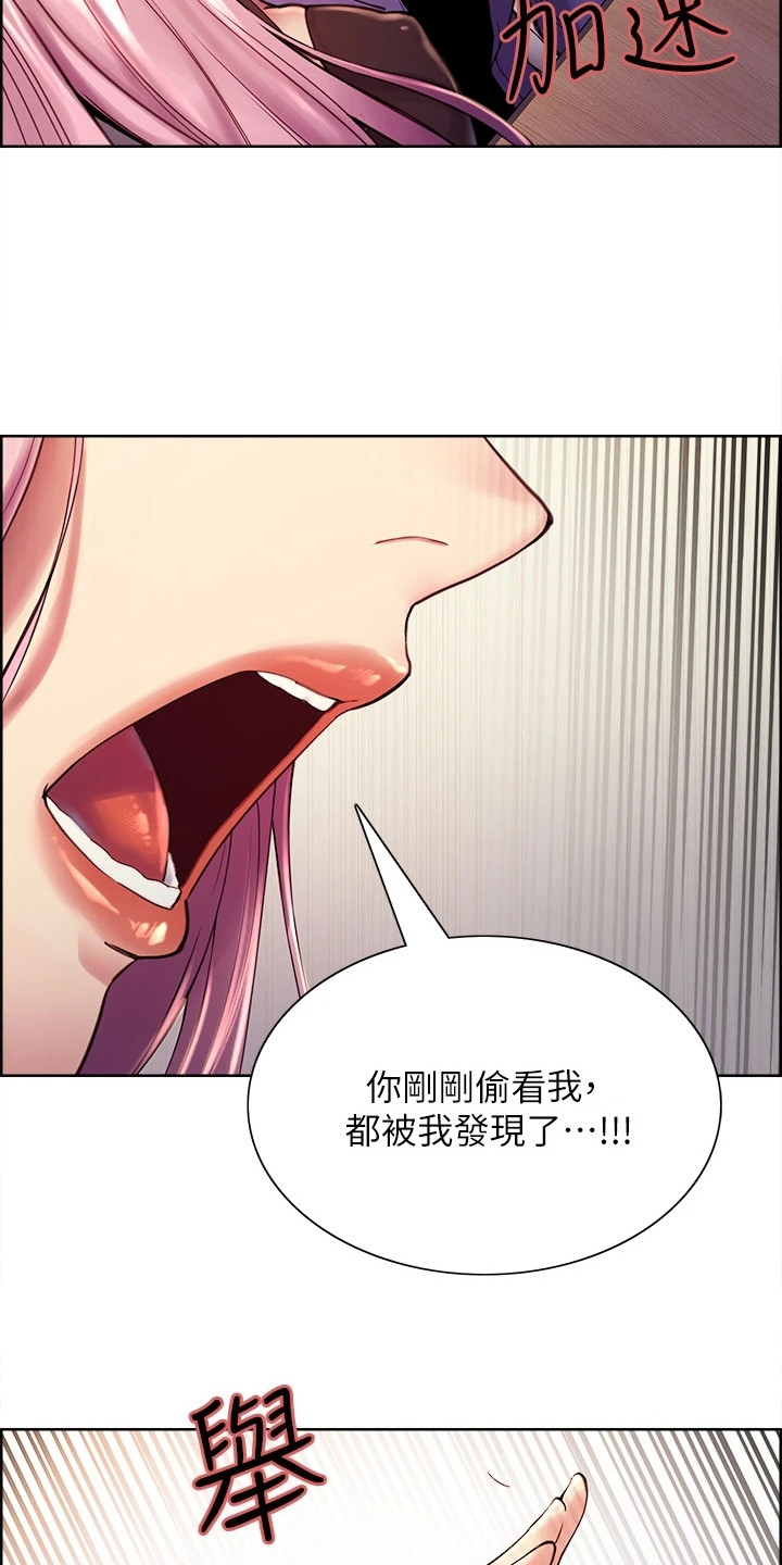 第3章：教学任务8