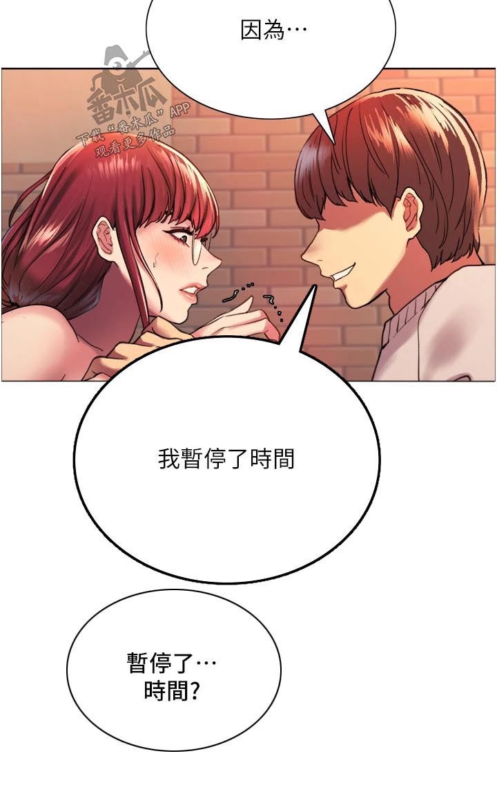 第28章：最大值11