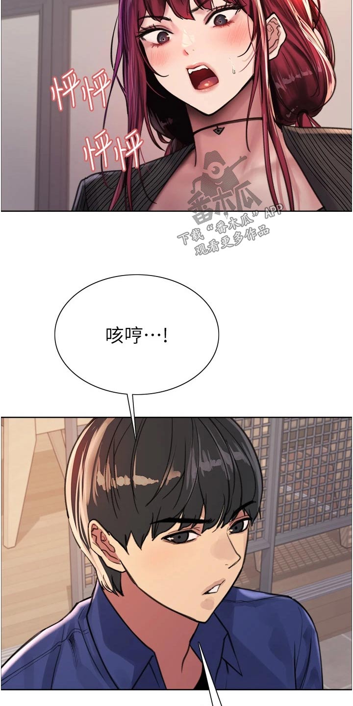 第60章：问题22