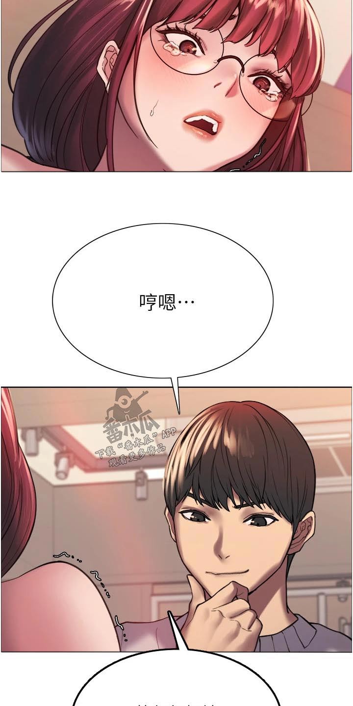 第28章：最大值1