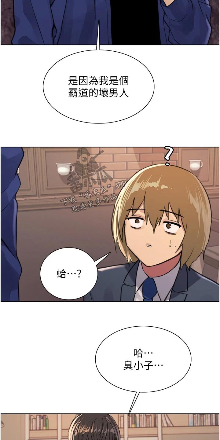 第60章：问题13
