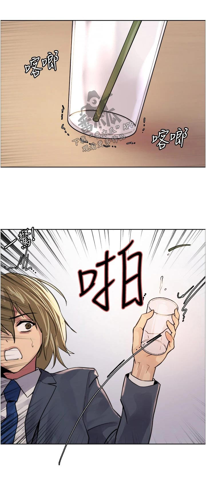 第60章：问题0