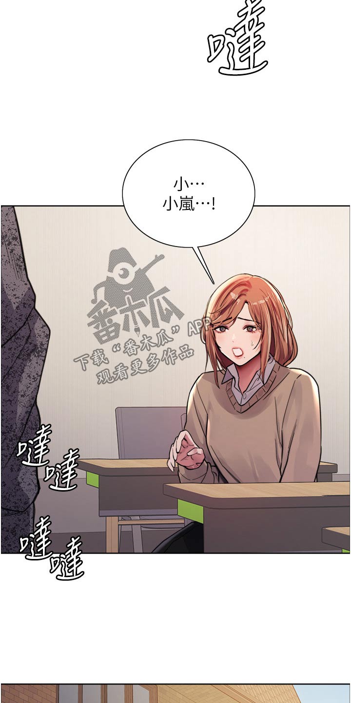 第68章：升级1
