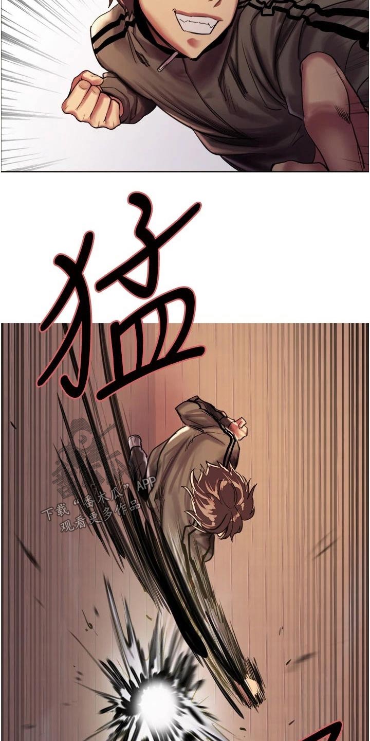 第43章：发泄19