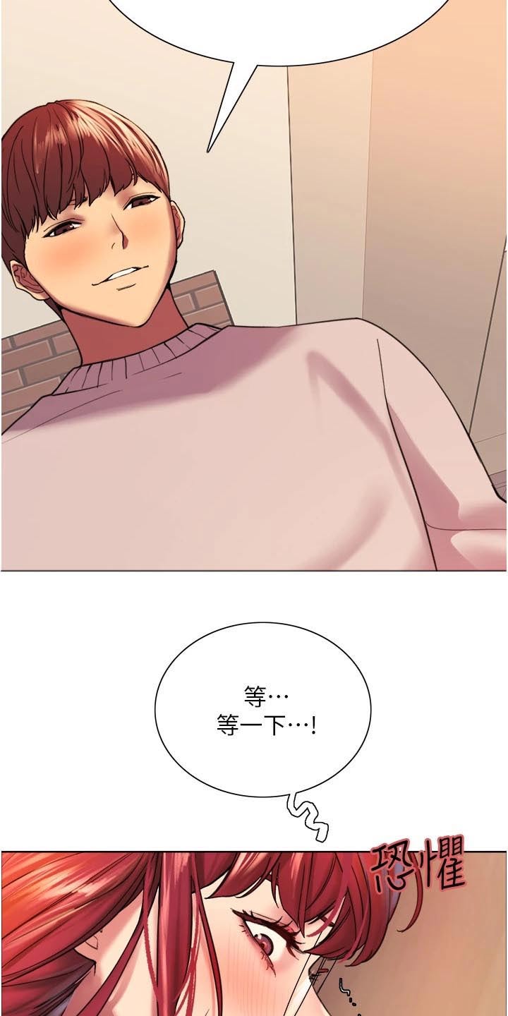 第28章：最大值22