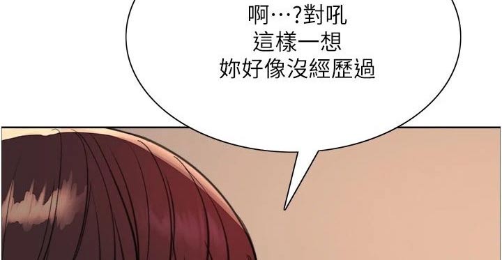 第38章：你疯了嘛22