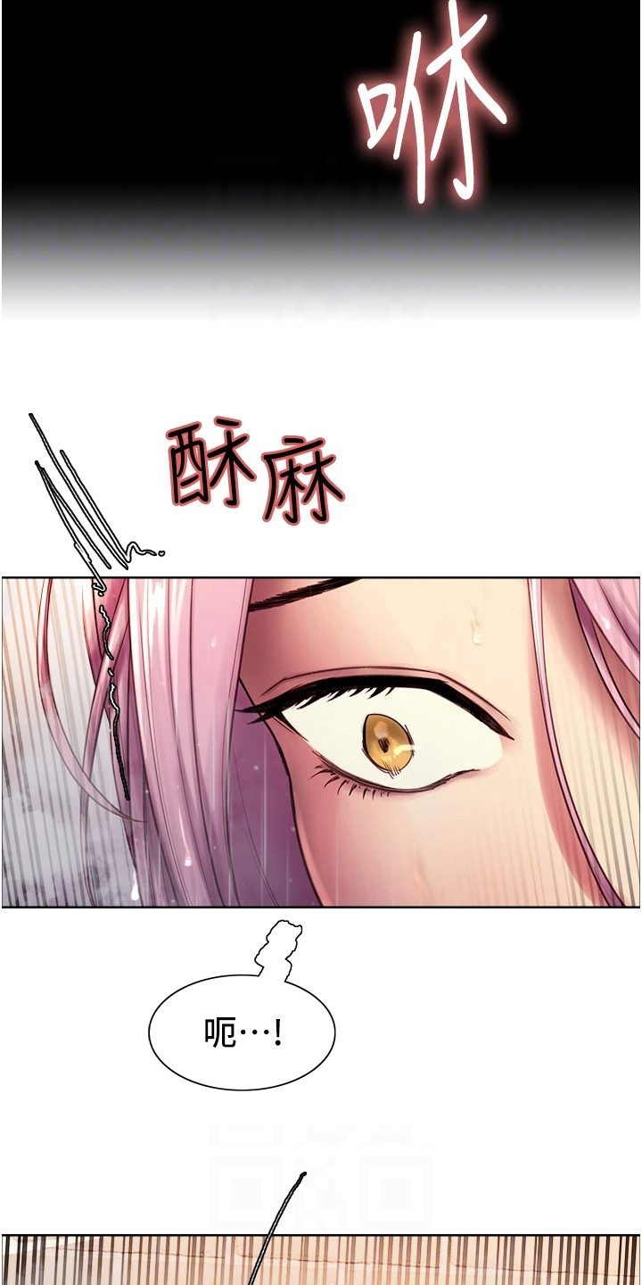 第12章：新技能5