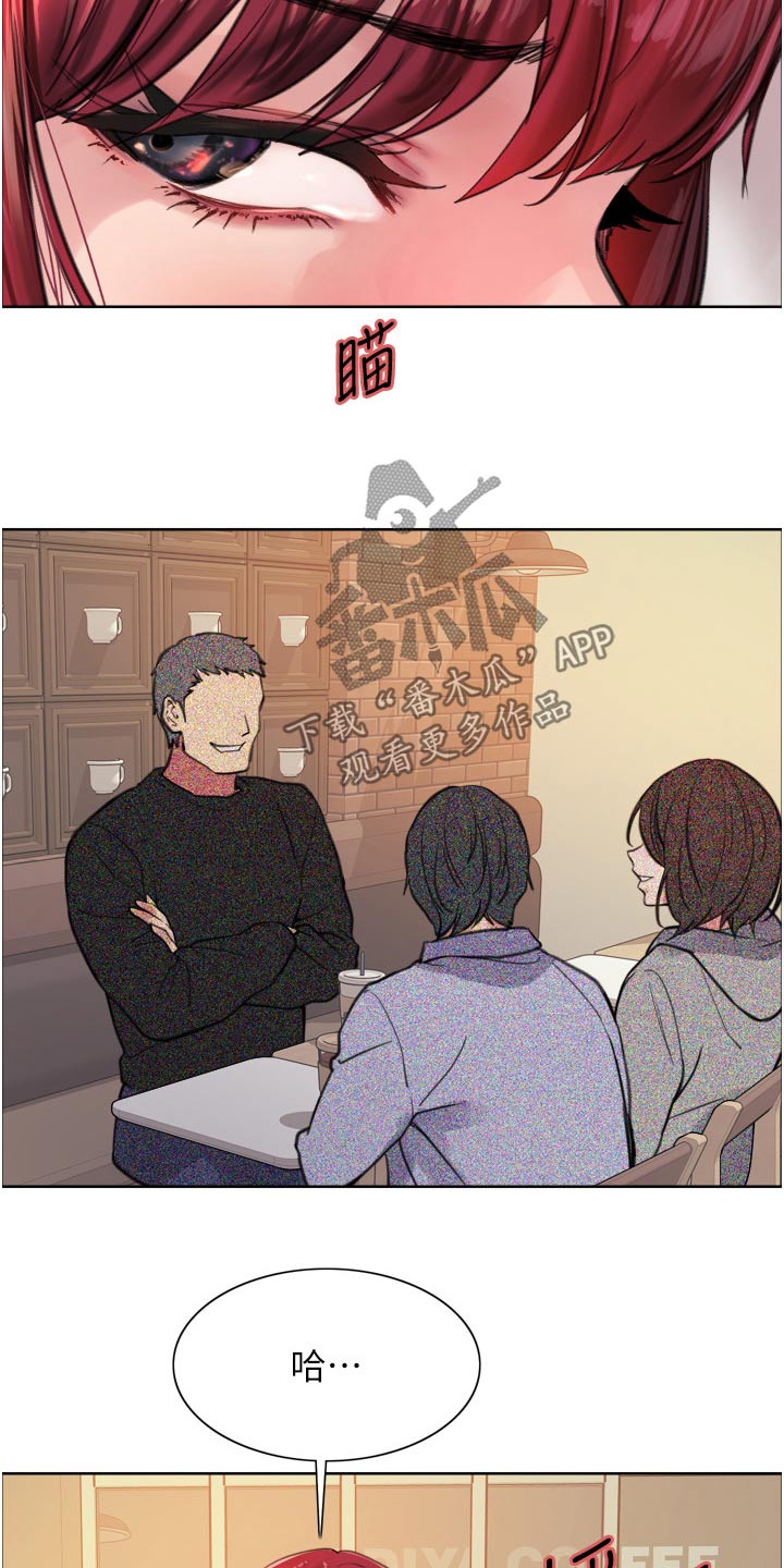 第62章：快点13