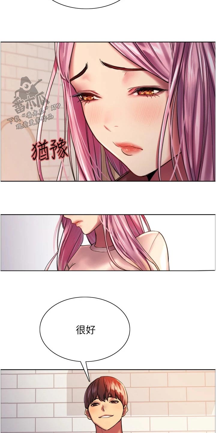第31章：深蹲12
