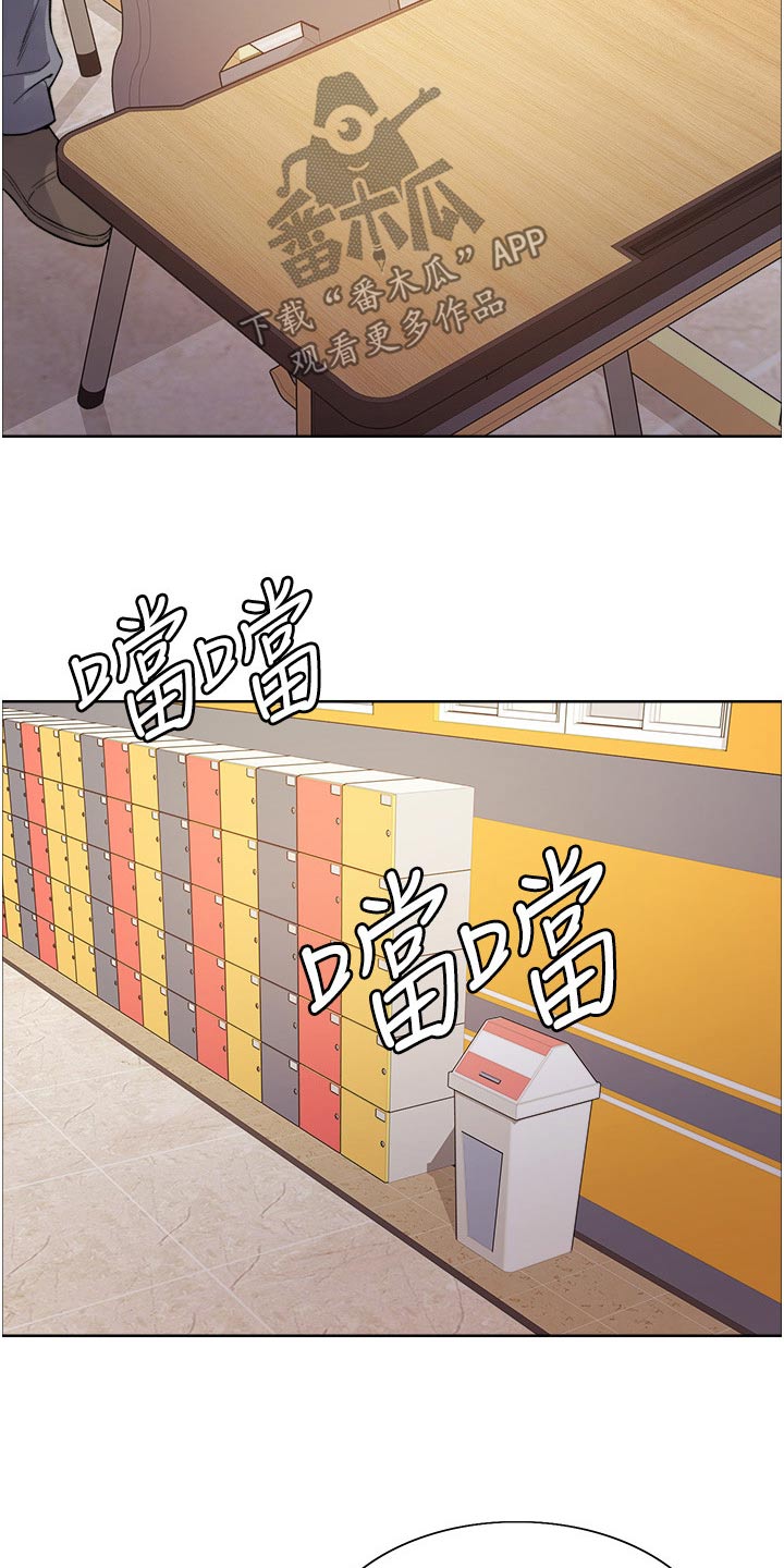 第67章：还没来7