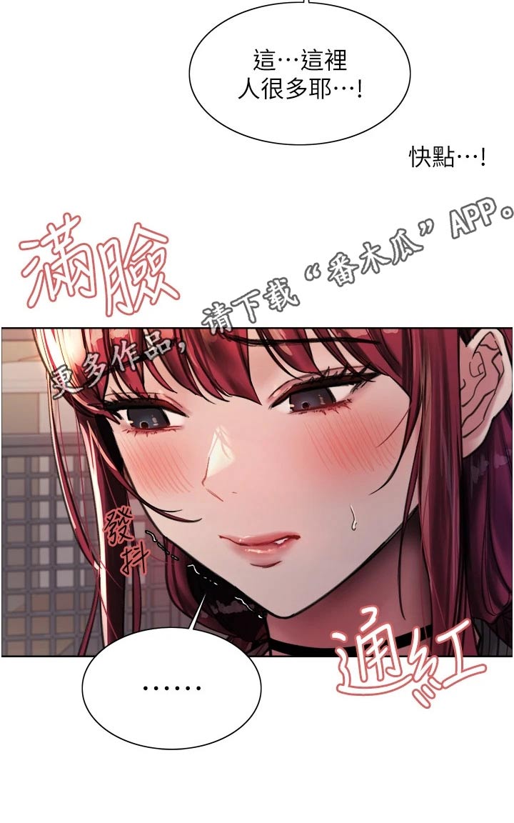 第60章：问题30