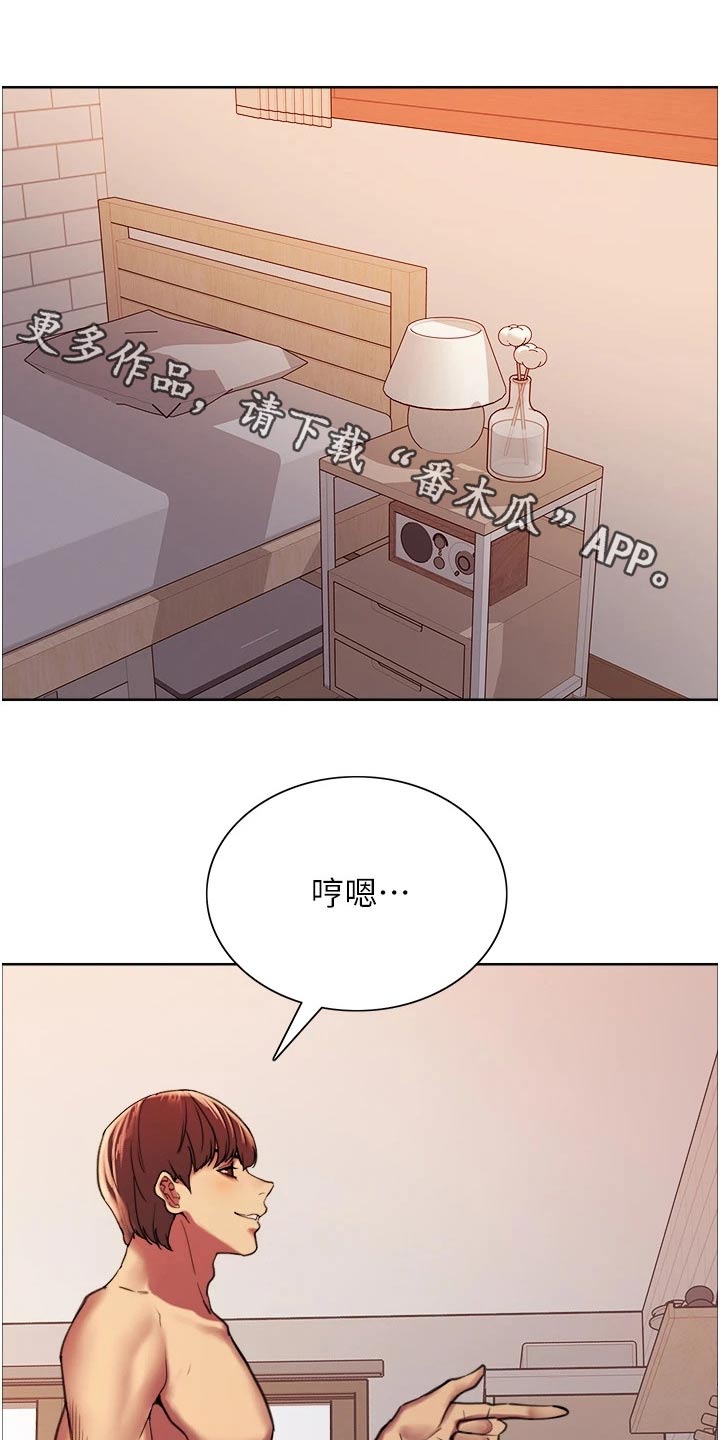 第29章：没钱0