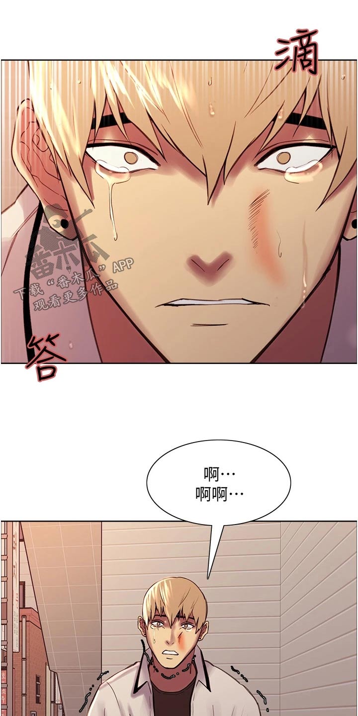 第19章：提升25