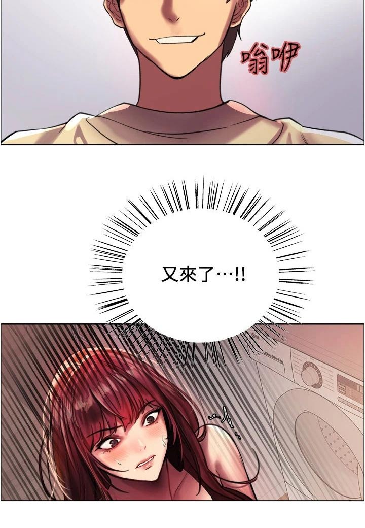 第37章：好戏8
