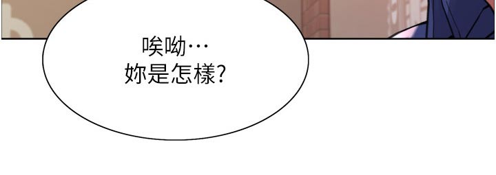 第63章：声音4