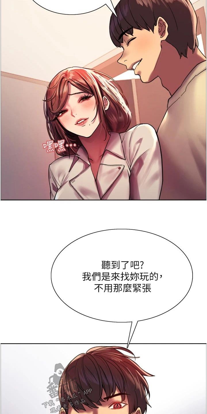 第37章：好戏7