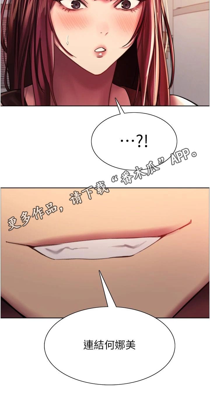 第37章：好戏20