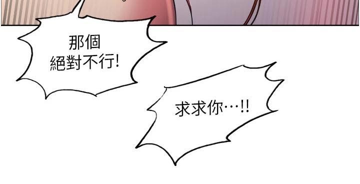 第28章：最大值24