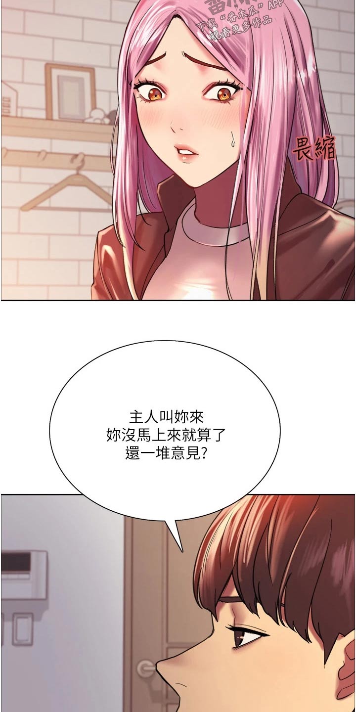 第31章：深蹲7
