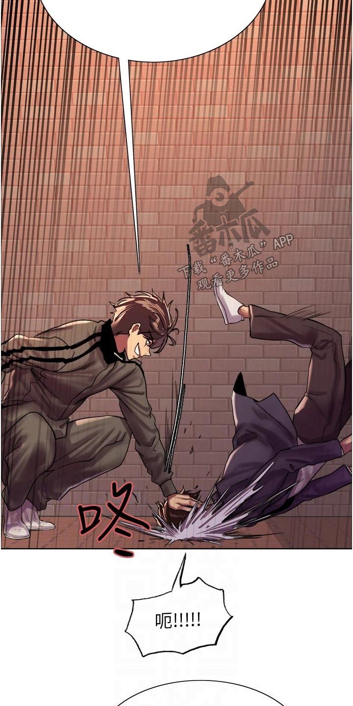 第44章：不堪一击12