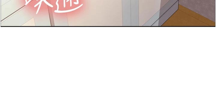 第51章：不会在欺负了17