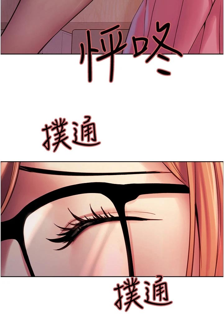 第22章：成功2