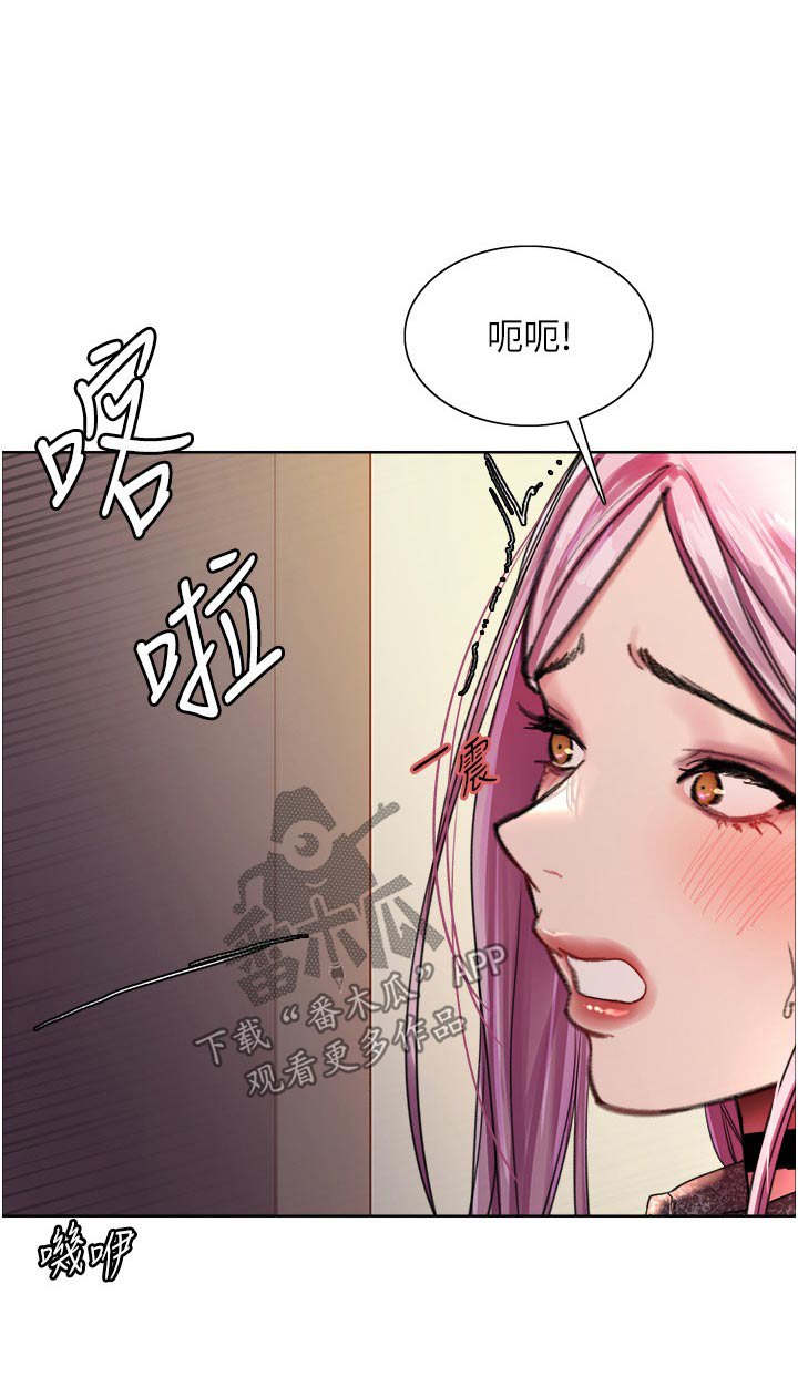 第68章：升级21
