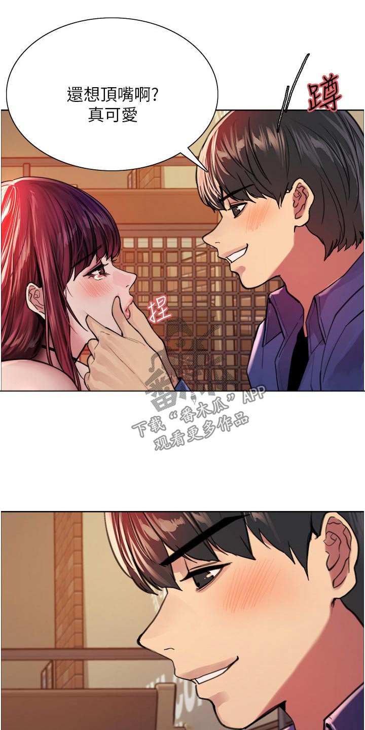 第63章：声音7