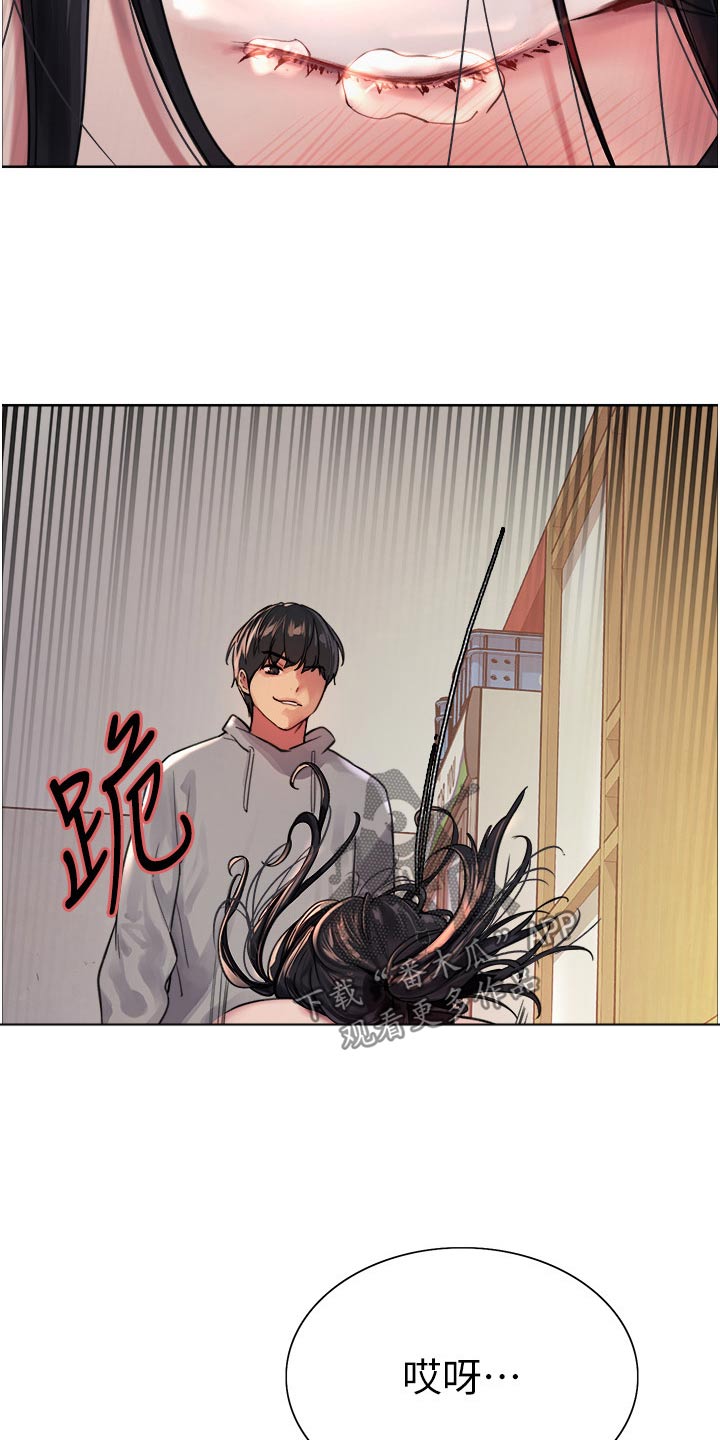 第66章：有没有想我14