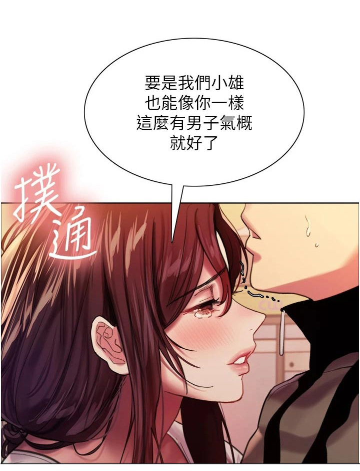 第47章：要求22