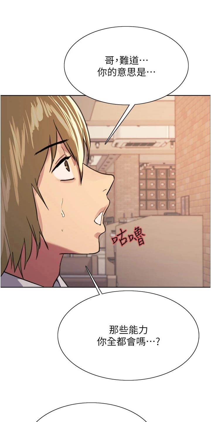 第59章：教学1