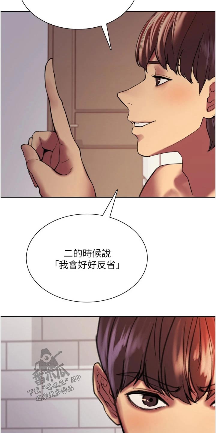 第31章：深蹲14