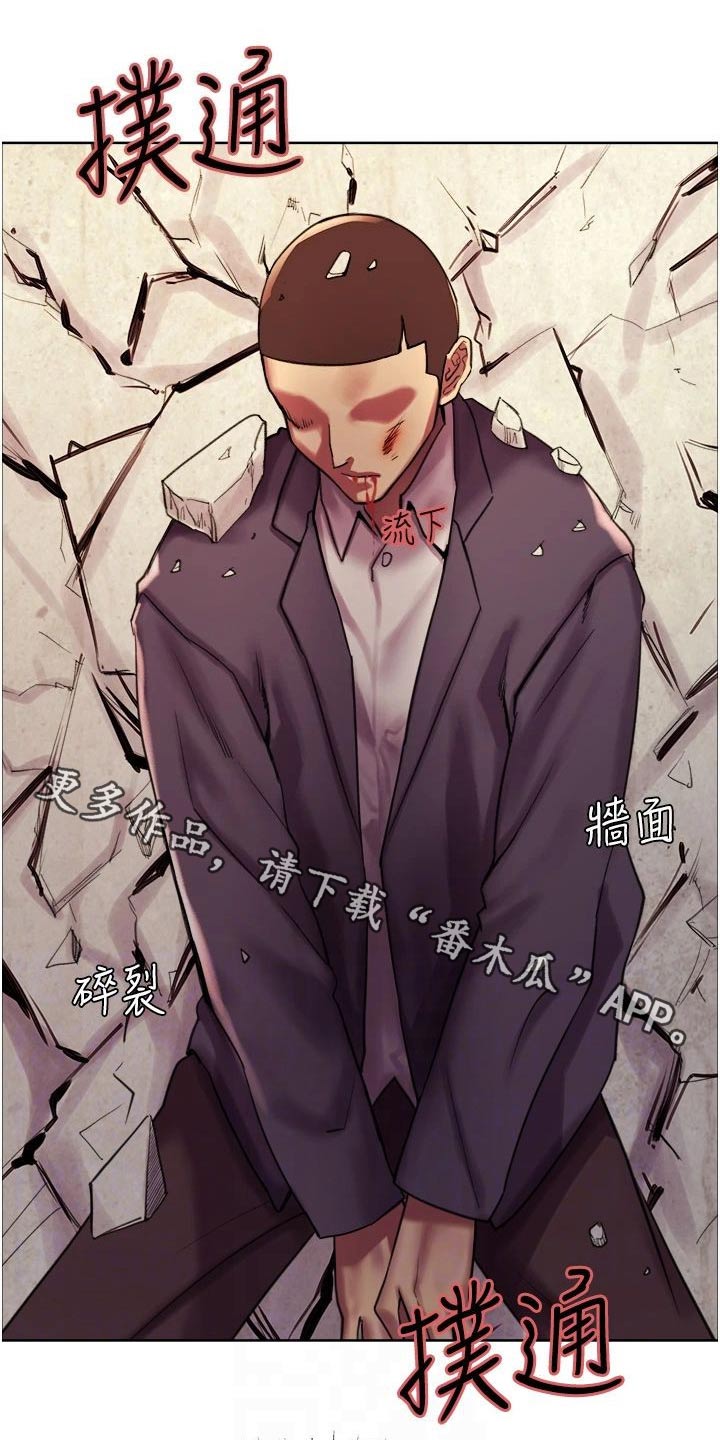 第44章：不堪一击0