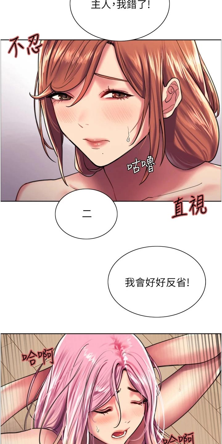第32章：介绍1