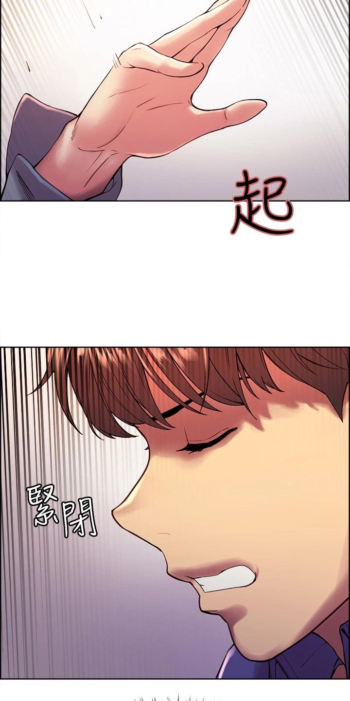 第3章：教学任务9