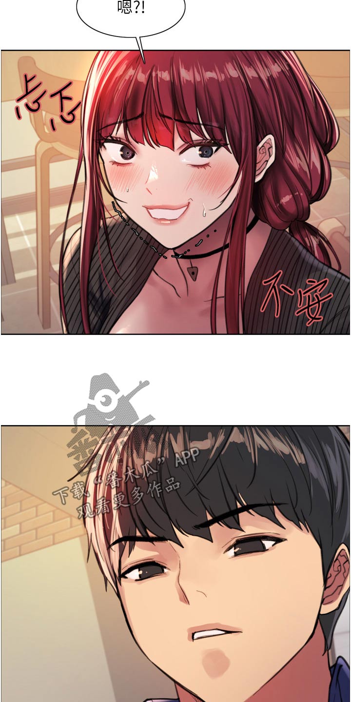 第62章：快点11