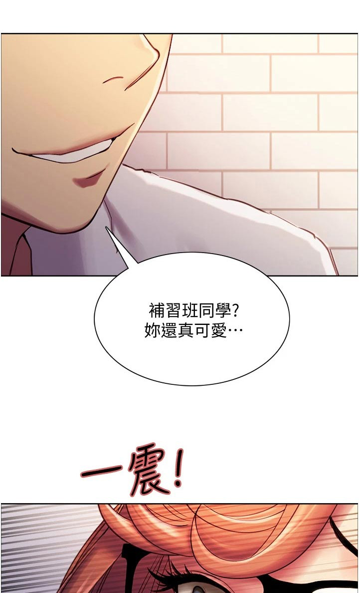 第22章：成功0