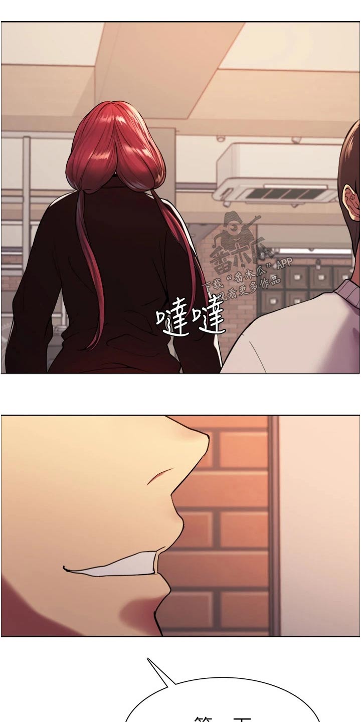 第27章：代替0