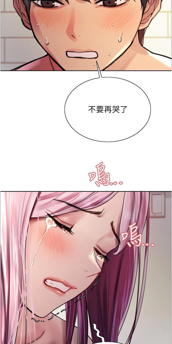 第71章：安慰12