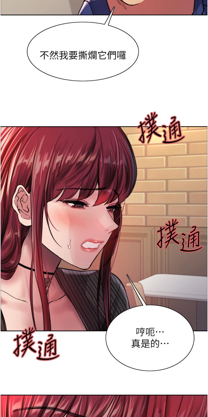 第62章：快点12