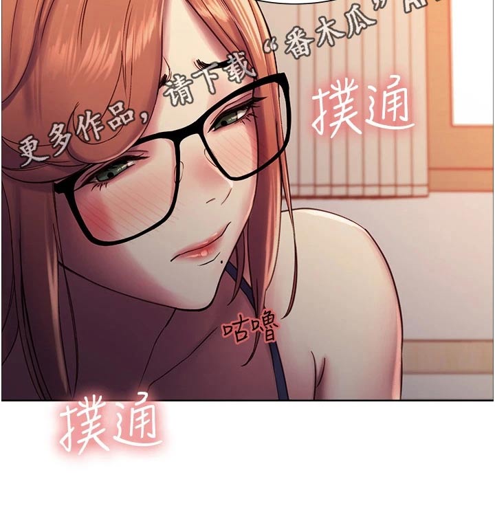 第22章：成功24